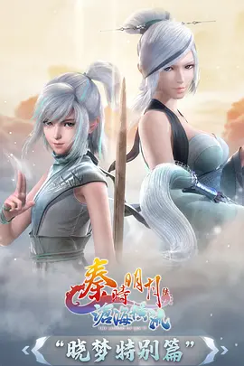 死神 千年血战篇